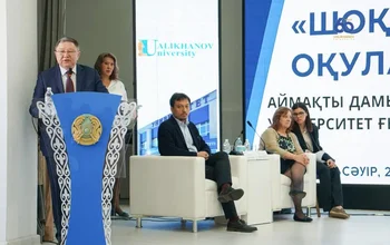 2023 жылғы 21 сәуірде Ш.Уәлиханов атындағы Көкшетау университетінде өңірдің дамуындағы университет ғылымының рөліне арналған "Шоқан оқулары-27" атты жыл сайынғы ғылыми-практикалық конференция өтті.