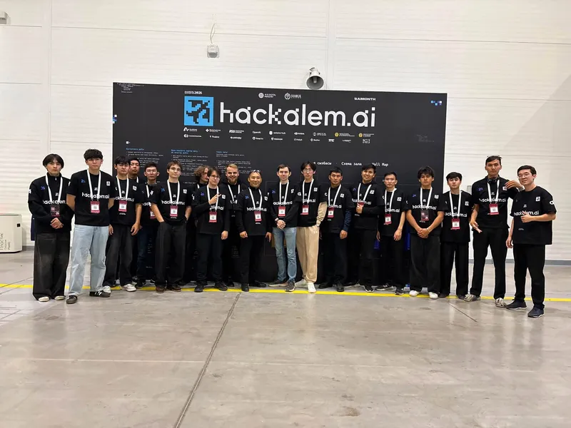 Ualikhanov University - участник HackAlem AI