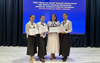 Республикалық пәндік олимпиада жеңімпаздарын құттықтаймыз!