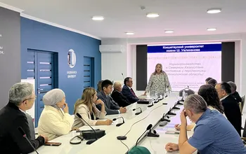 2025 жылдың 22 тамызында Ш. Уәлиханов атындағы Көкшетау университетінде Қазақстан Республикасы...