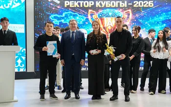 В Ualikhanov University прошла игра Жайдарман «Кубок ректора - 2026», посвящённая объявленному в Республике Казахстан Году цифровизации и искусственного интеллекта