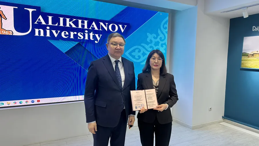 Поздравляем с присуждением степени доктора философии (PhD)!