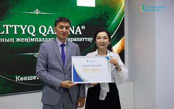 Winners of the “Ulttyq Qazyna” Creative Project Announced!