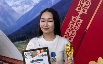 Халықаралық байқаудағы жеңіс