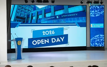 Ualikhanov University-де жалпы орта білім беретін мектептердің 11-сынып оқушылары үшін...