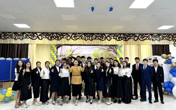 Ualikhanov University барлық түлектерді, олардың ата-аналарын және ұстаздарын соңғы қоңырау мерекесімен құттықтайды!