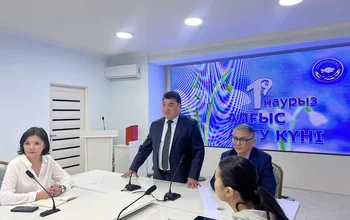 Алғыс айту күні - Қазақстанның барлық тұрғындары бір-біріне құрмет көрсетіп, достық, мейірімділік пен келісім үшін алғыс білдіретін күн.