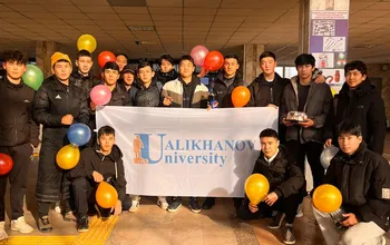  Бізде тамаша жаңалық бар!