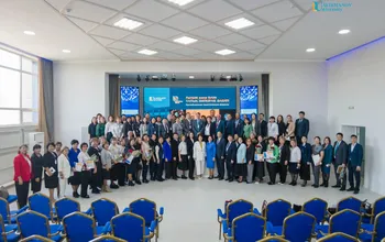 «Ғылым және білім – ұлттың зияткерлік әлеуеті»