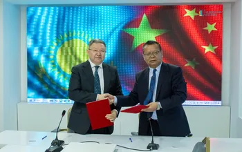 2025 жылдың 25 сәуірінде Ш. Уалиханов атындағы Көкшетау университетінде Қытай Халық Республикасының...