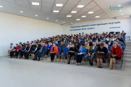 В Ualikhanov University прошла масштабная ярмарка вакансий