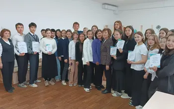  2024 жылғы 28 мамырда Ш. Уәлиханов атындағы Көкшетау университетінің бизнес-инкубаторында Көкшетау қаласы №2 мектеп-лицейінің "ЖАҢА ҰРПАҚ" бизнес-инкубаторының жұмысы қорытындылады.​