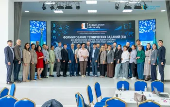 Ualikhanov University-де «Университет – Бизнес: технологиялық сұраныстардан бірлескен жобаларға дейін» атты стратегиялық сессия өтті