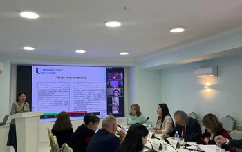 2023 жылдың 26 қыркүйек күні  «Ш. Уәлиханов атындағы Көкшетау университеті» КеАҚ жанындағы 8D023 «Тіл және әдебиет»...