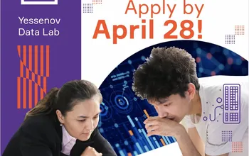 Фонд имени Шахмардана Есенова открыл прием заявок на участие в летней программе YDL!