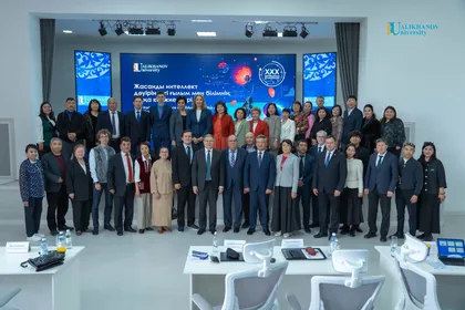 В Ualikhanov University состоялась юбилейная конференция «Шоқан оқулары»