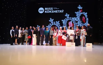 Кеше көптен күткен «Miss Kokshetau-2024» сұлулық байқауы өтіп, үш студентіміз финалға шығып...