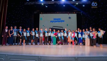 29 ноября 2022 года в Кокшетауском университете им.Ш.Уалиханова прошел фестиваль «Шоқан жұлдыздары»