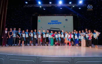 2022 жылғы 29 қарашада Ш. Уәлиханов атындағы Көкшетау университеті 4 курс студенттерінің "Шоқан жұлдыздары" фестивалі өтті