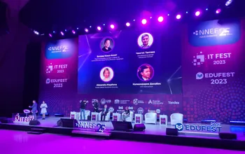 Ualikhanov University командасы 27-28 қараша аралығында Астанақаласында IT Халықаралық университеті өткізген жыл сайынғы 2023 инновациялық идеялар фестиваліне қатысты