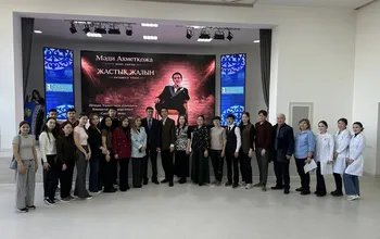 Бүгін университетімізде «Жастық жалын» атты кездесу кеші өтті