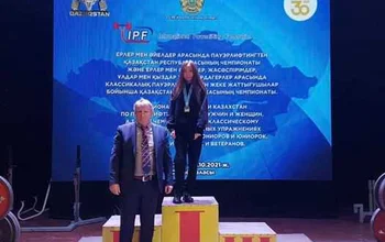 Студентка 3 курса ОП Банковского дела и финансового менеджмента Высшей школы Бизнеса и права  Кокшетауского университета им.Ш.Уалиханова...