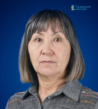 Буженова Гульзара Касымовна