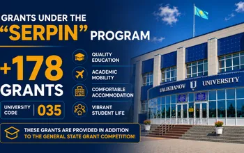 Ualikhanov University Allocated 178 State Grants Under the «Serpin» Program