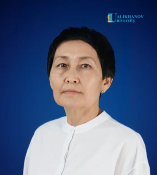 Абдрахманова Сауле Ахметжановна