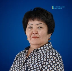 Абдрахманова  Сауле  Тулебаевна