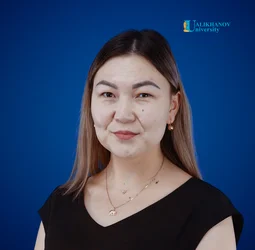 Аканова Айгерим Болатовна