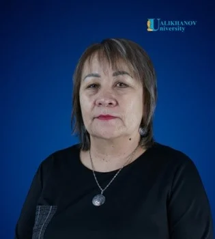 Ахметова Гульмира Берлибековна