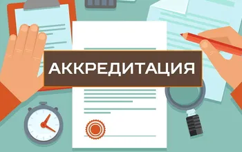 2024 жылғы 27-29 мамыр аралығында Көкшетау университетінде Ш. Уәлиханова...
