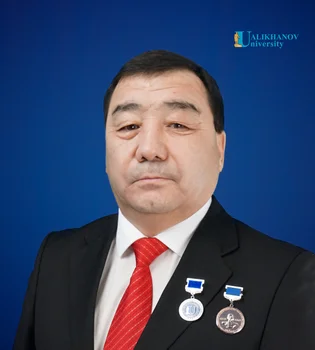 Токпанов Алибек Аскербкович