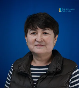 Мукушева Алма Тельмановна