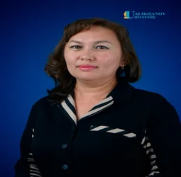 Ашимова Индира Дәрібайқызы