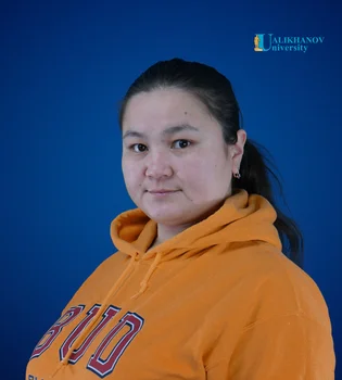 Аубакирова Бахыт Тулегеновна