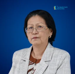 Аужанова Мария Асылхановна