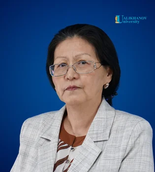 Аужанова Мария Асылхановна