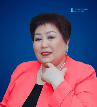 Искакова Бакыт Кабденовна