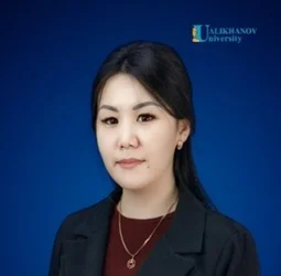 Бакытжанова Аляфия Нұрланқызы