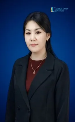 Бакытжанова Альфия Нурлановна