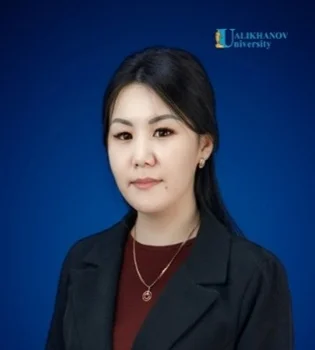 Бакытжанова Аляфия Нұрланқызы