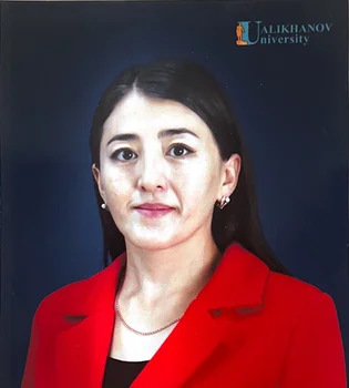 Баярболат Рина