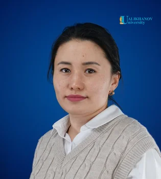 Байдалина Салтанат Есетовна