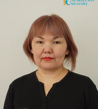 Байғарина Әлия Турған-қызы