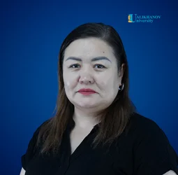 Бекимова Гульжиян Бегалиевна