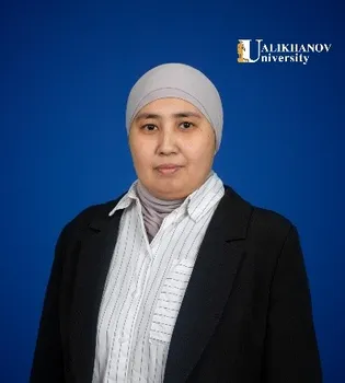 Бекишова Гульден Каирбековна