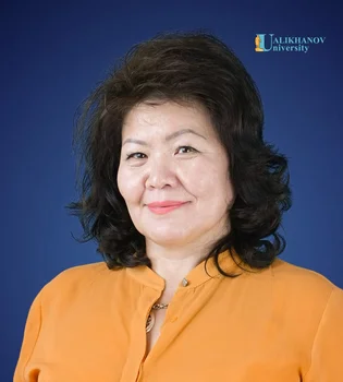Бексеитова Акбота Тастанбековна