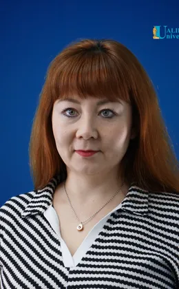 Беляева Эльмира Петровна
